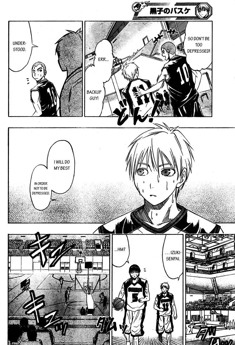 Kuroko no Basket Chapter 21 11